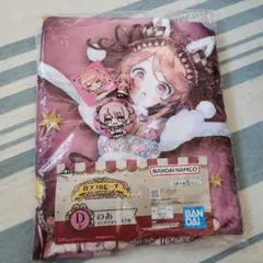 BANDAI NAMCO グレースフルサーカス タオルセット