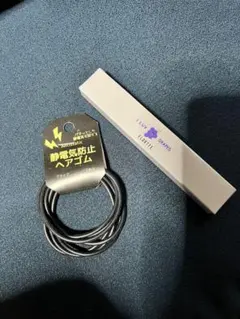 【新品未使用】リキッドアイライナー