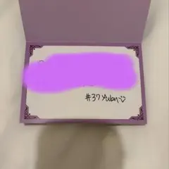 2026年最新】reject 第五人格の人気アイテム - メルカリ