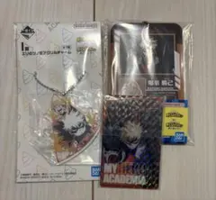 一番くじ僕のヒーローアカデミア　爆豪勝己