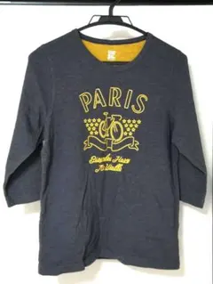 Item thumbnail for item fd8b8d80-1f95-42c4-be14-10dc125afb8d