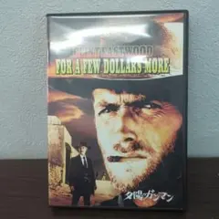 Item thumbnail for item 9a48e2fc-7980-497e-8f61-234bb669044f