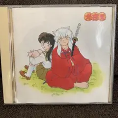 【CD】犬夜叉BEST OF INUYASHA アニメ