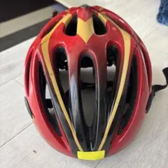 Item thumbnail for item 63850005-63dd-40cf-9c89-e74dd5cf9bf7