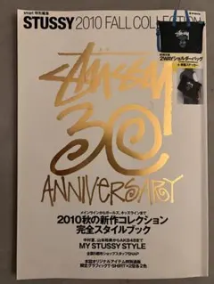 STUSSY 35TH ANNIVERSARY BOOK 80-15 - メルカリ