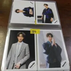 ⑭渡辺翔太　公式写真　4枚セット　Snow Man