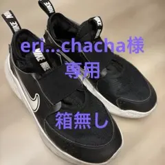 フレックス ランナー 3 GS 005BLACK/WHITE 22.5cmのサムネイル