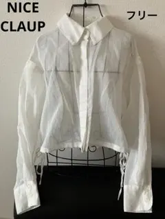 最終価格NICE CLAUP シャツ 白 カットアウトスリーブ F 長袖 シアー