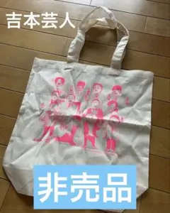 2026年最新】m!lk バッグの人気アイテム - メルカリ