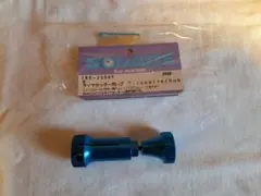 アクティブ タイヤセッター ラジコン - メルカリ