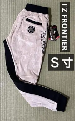 りゅうてつ様 リクエスト 2点 まとめ商品