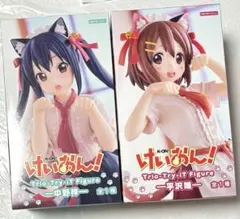 けいおん！ Trio-Try-iT Figure 平沢唯　中野梓　2種セット