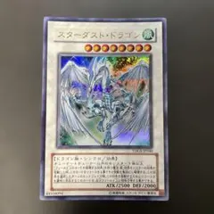 2026年最新】TDGS-JP040の人気アイテム - メルカリ