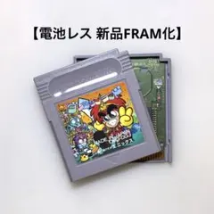 Item thumbnail for item 7aa2b4b8-ec85-4970-b598-0db4d41a54f0