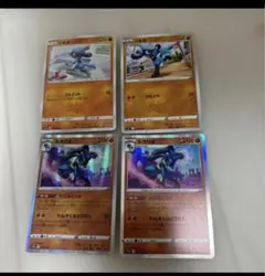 リオル ルカリオ 6枚セット ポケモンカード ポケカ - メルカリ