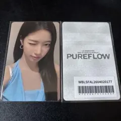 Le Sserafim ユンジン PUREFLOW weverse ラキドロ ① - メルカリ