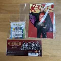 超希少】日名子実三 「護国亀鑑」盾 - メルカリ