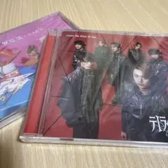 原因は自分にある。 げんじぶ テトラへドロン 仮定法のあなたへ