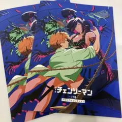 チェンソーマン レゼ編　メモリアルコレクション　第7弾　2冊セット