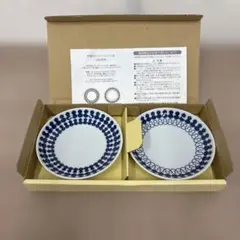 伊勢丹オリジナル 波佐見焼 ペア小皿 縁起物 ひょうたんのサムネイル