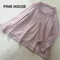 2026年最新】ピンクハウス ピコフリルの人気アイテム - メルカリ