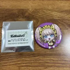 東武動物公園コラボ　ダンガンロンパ ちびキャラグリッター缶バッジのサムネイル