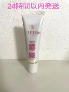 2025年最新】TIPISMの人気アイテム - メルカリ