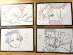 鬼滅の刃 ufotable dining お裾分けポストカード 狛治＆恋雪