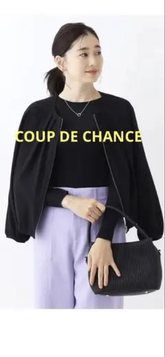 COUP DE CHANCE 【洗える】軽く羽織れるブルゾンのサムネイル