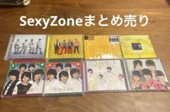 Sexy Zone CD まとめ売り おまけ付き SexyZone CD まとめ売り - メルカリ