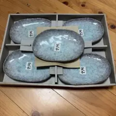 笑和 司陶器 萬古焼 5枚セット - メルカリ