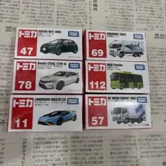 ③トミカ 6台セット まとめ売りのサムネイル