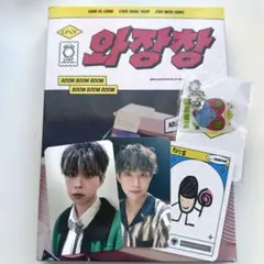 Item thumbnail for item be1c88b0-355d-4edb-99b9-13c5afd69632