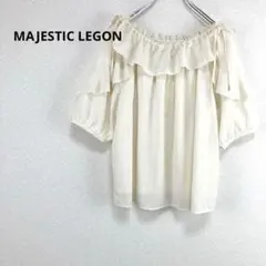 マジェスティックレゴン【S】半袖ブラウス フリル•リボン付き 可愛い フェミニン