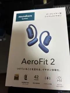 2026年最新】aerofit2の人気アイテム - メルカリ