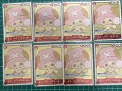 ワンピース カードゲーム チョッパーズ プロモ チョッパー 6枚セット