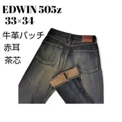 Item thumbnail for item 7520403c-acbc-4d05-a00c-0f73ef03531f