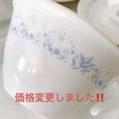 コレールカップアンドソーサー 2客セット ビンテージUSA ブルーフラワー