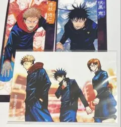 呪術廻戦　虎杖悠二　伏黒恵　釘崎野薔薇　ブロマイド【おまけ】クリアしおり