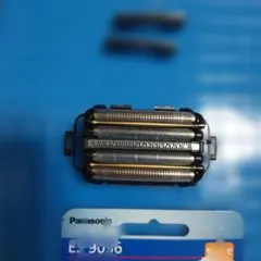 Panasonic　ES9036ラムダッシュ替刃(内刃、外刃セット）中古箱無し