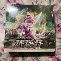 2026年最新】スペースジャグラー box シュリンク付きの人気アイテム
