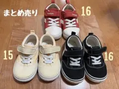 キッズシューズ 3足セット 15.0・16.0