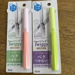 Item thumbnail for item 84a8b585-52b8-47ec-bcd6-0e547fe8885a