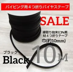 Item thumbnail for item 26fd97bf-3cac-4fc8-91dc-3bc90690589c