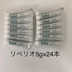 ゆきだるま様 リクエスト 2点 まとめ商品