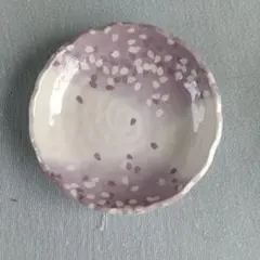 Item thumbnail for item 9a9dd3b7-b15f-43ac-b2d3-dd70f8cadba0