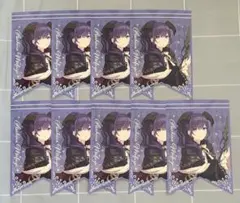 プロセカ　特典　カード　朝比奈　まふゆ