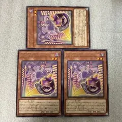 Item thumbnail for item 360385f6-a526-4ec1-9fcd-e154144d9742