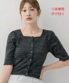 新品未使用、タグ付☆「レトロガール　ラメテレコカーデ」☆