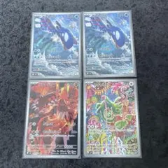 ポケモンカード カイオーガ グラードン カクレオン 4枚セット ポケモンカード カイオーガ グラードン カクレオン 4枚セット - メルカリ